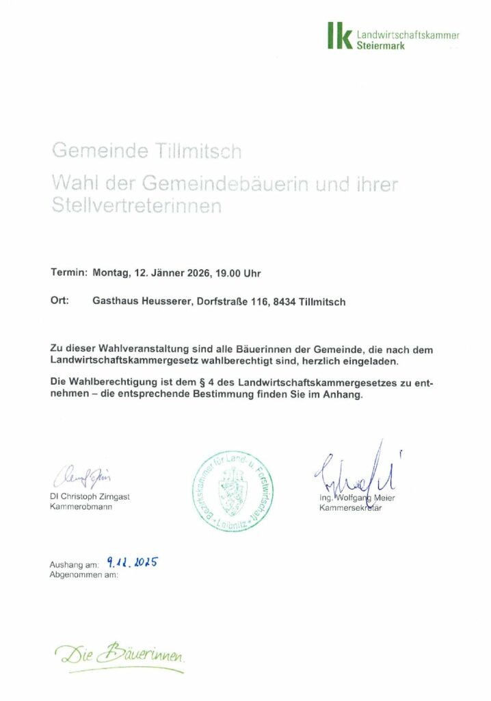 BRN94DDF84182AB_001590 (002)